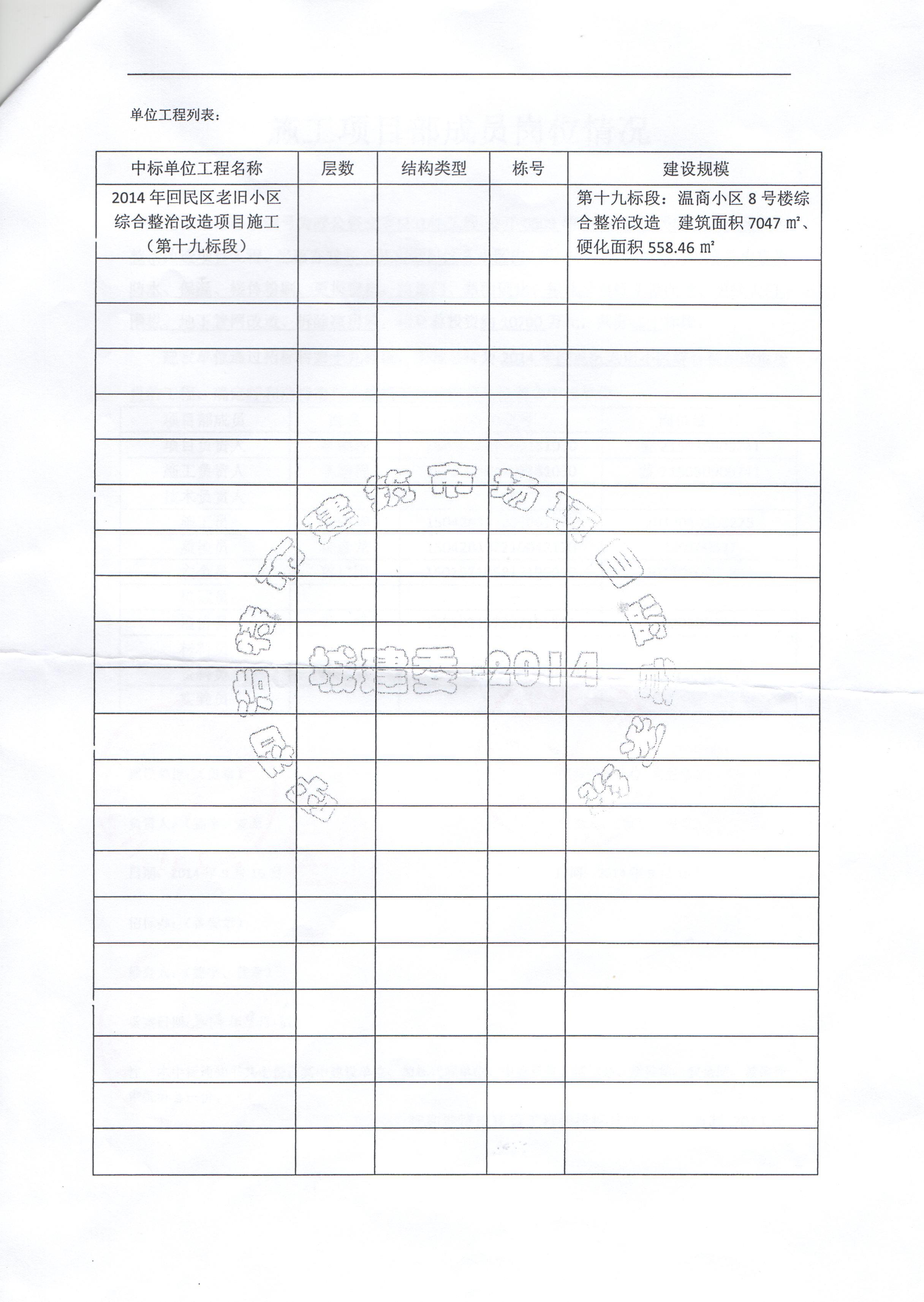 &#21315;&#20159;&#24179;&#21488;&#45;&#21315;&#20159;&#65288;&#20013;&#22269;&#65289;&#19968;&#31449;&#24335;&#26381;&#21153;&#24179;&#21488;