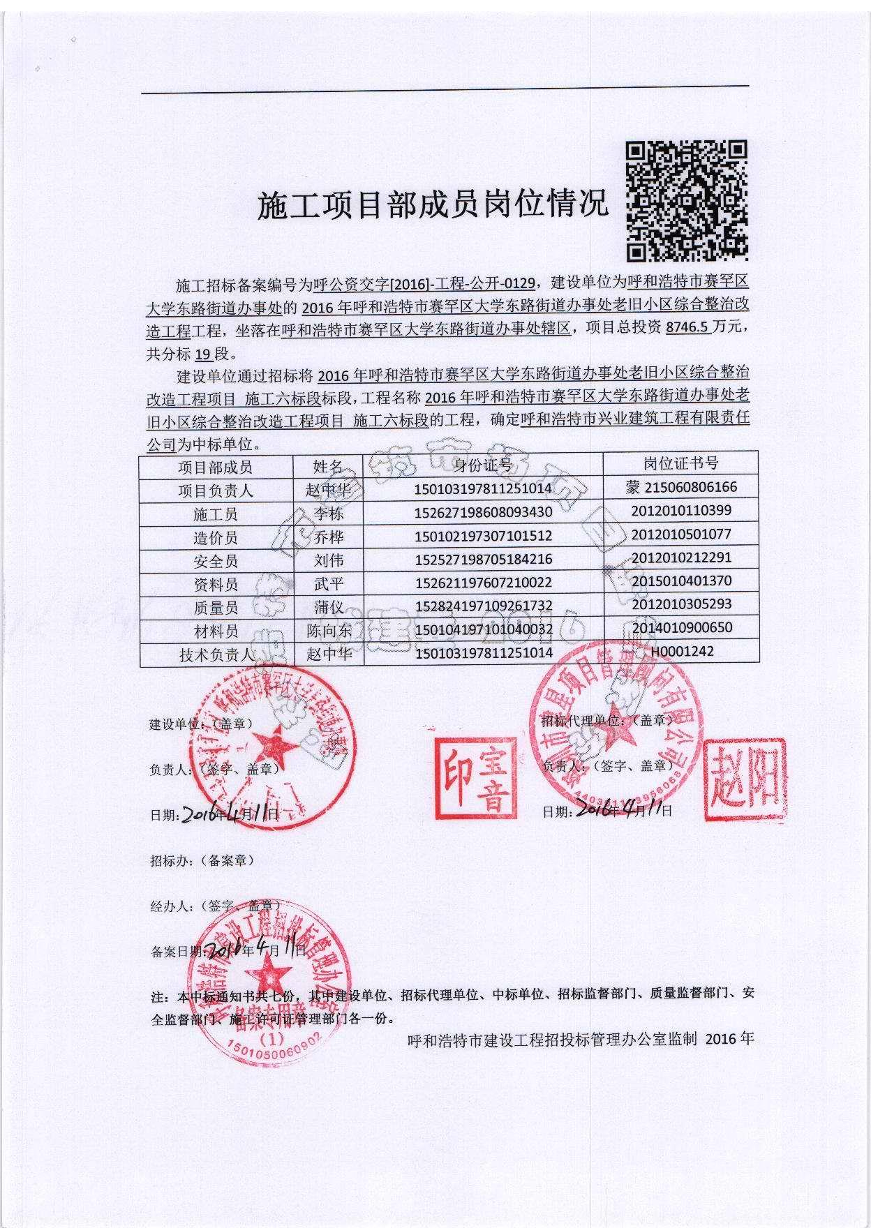 &#21315;&#20159;&#24179;&#21488;&#45;&#21315;&#20159;&#65288;&#20013;&#22269;&#65289;&#19968;&#31449;&#24335;&#26381;&#21153;&#24179;&#21488;