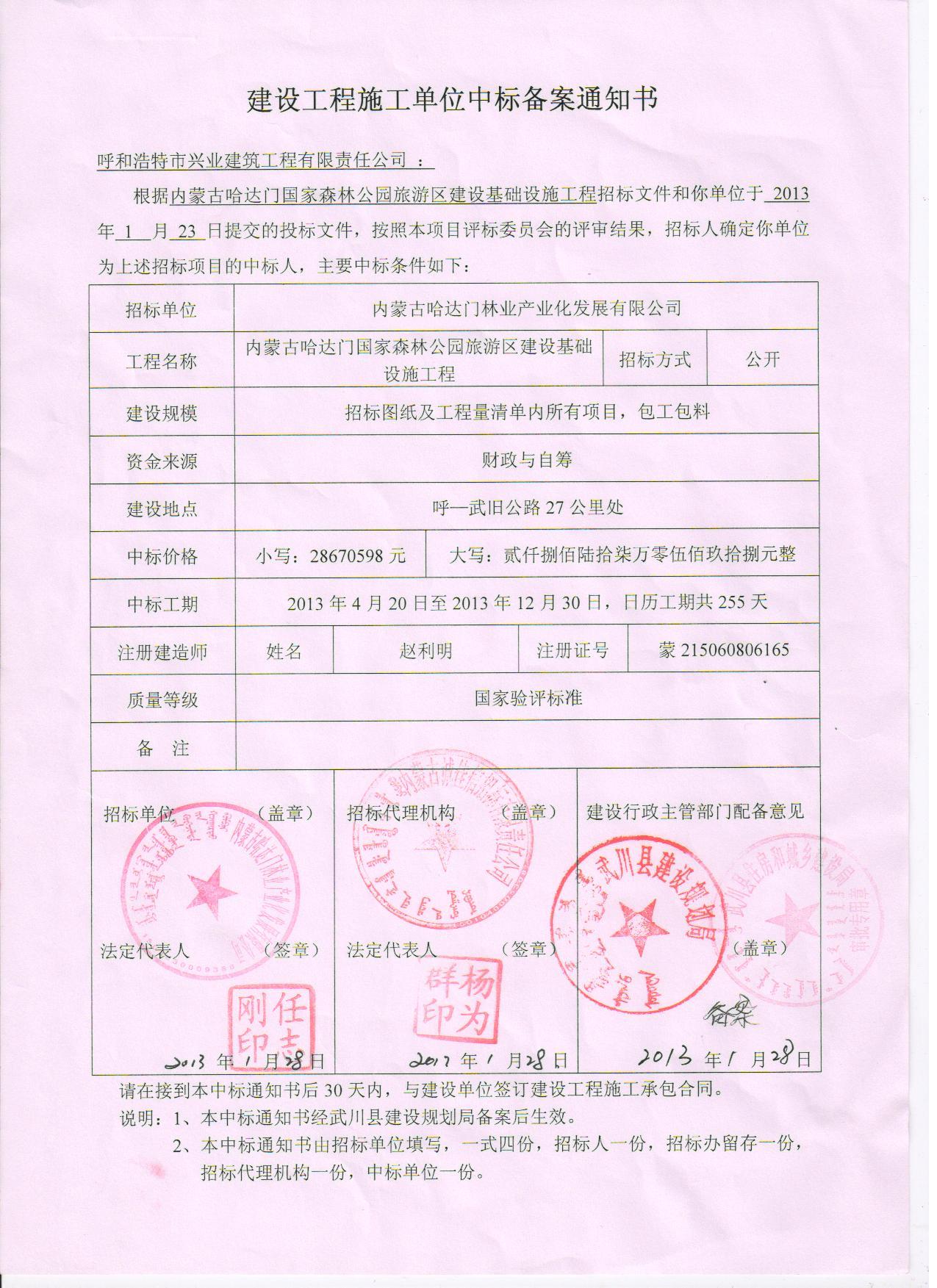 &#21315;&#20159;&#24179;&#21488;&#45;&#21315;&#20159;&#65288;&#20013;&#22269;&#65289;&#19968;&#31449;&#24335;&#26381;&#21153;&#24179;&#21488;