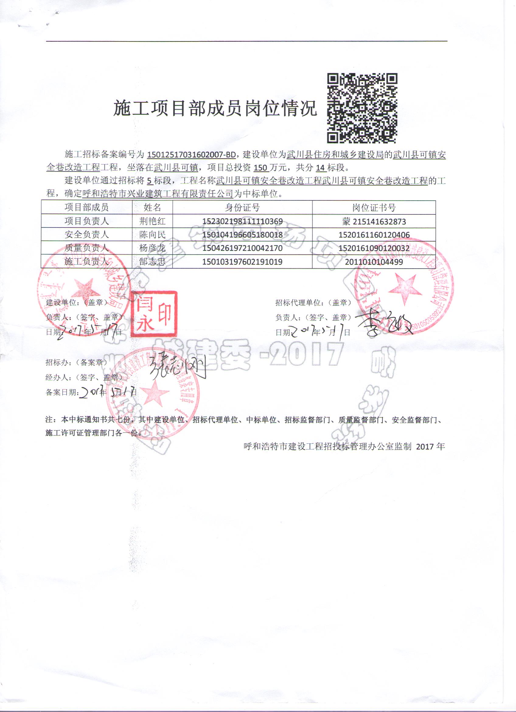 &#21315;&#20159;&#24179;&#21488;&#45;&#21315;&#20159;&#65288;&#20013;&#22269;&#65289;&#19968;&#31449;&#24335;&#26381;&#21153;&#24179;&#21488;