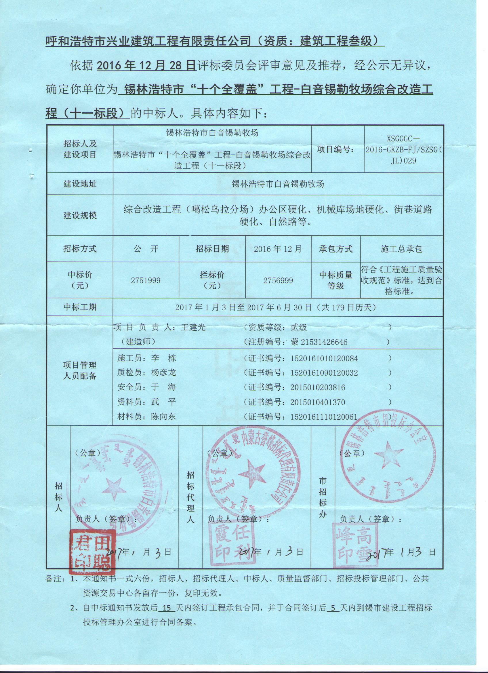 &#21315;&#20159;&#24179;&#21488;&#45;&#21315;&#20159;&#65288;&#20013;&#22269;&#65289;&#19968;&#31449;&#24335;&#26381;&#21153;&#24179;&#21488;