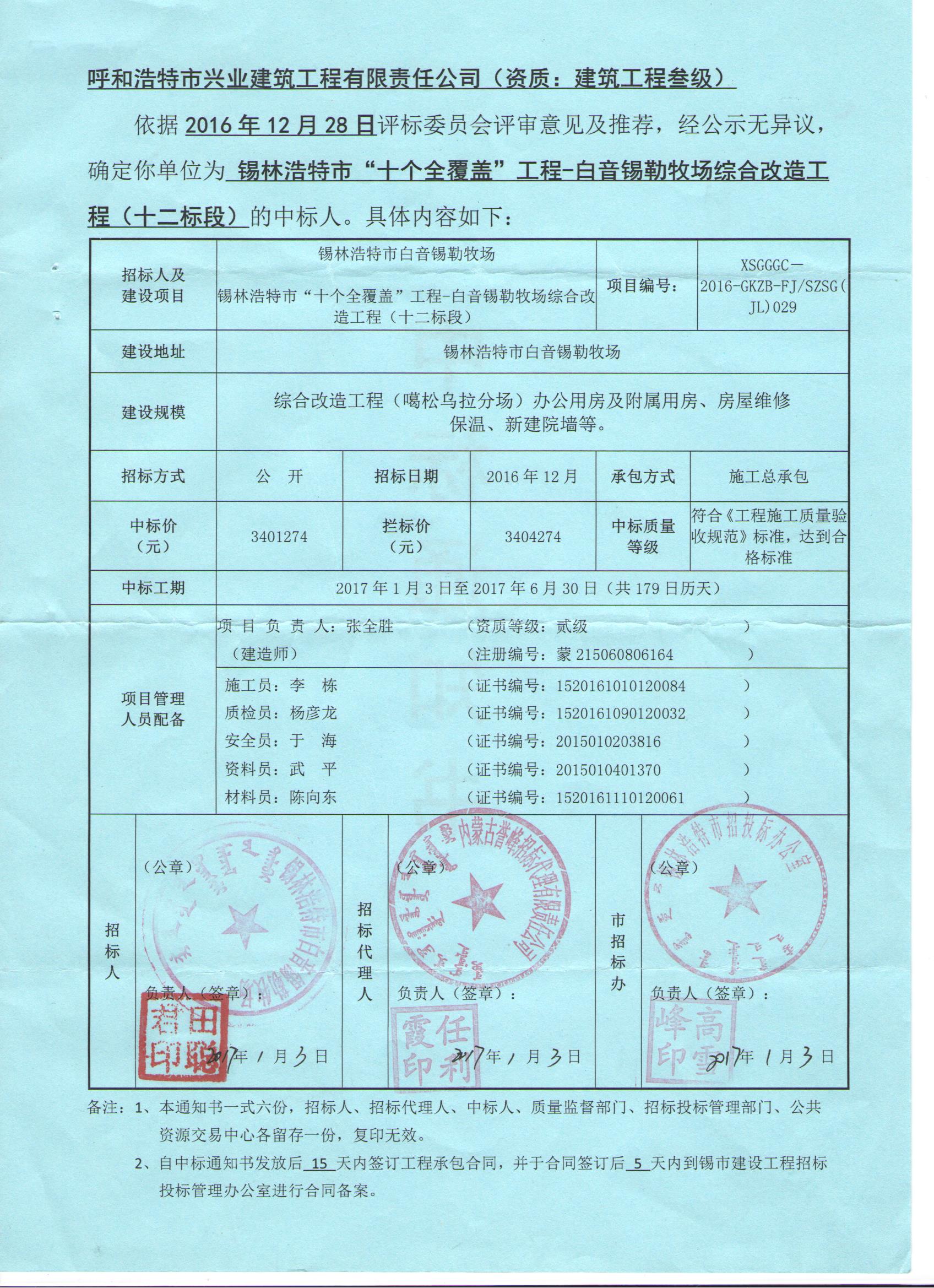 &#21315;&#20159;&#24179;&#21488;&#45;&#21315;&#20159;&#65288;&#20013;&#22269;&#65289;&#19968;&#31449;&#24335;&#26381;&#21153;&#24179;&#21488;