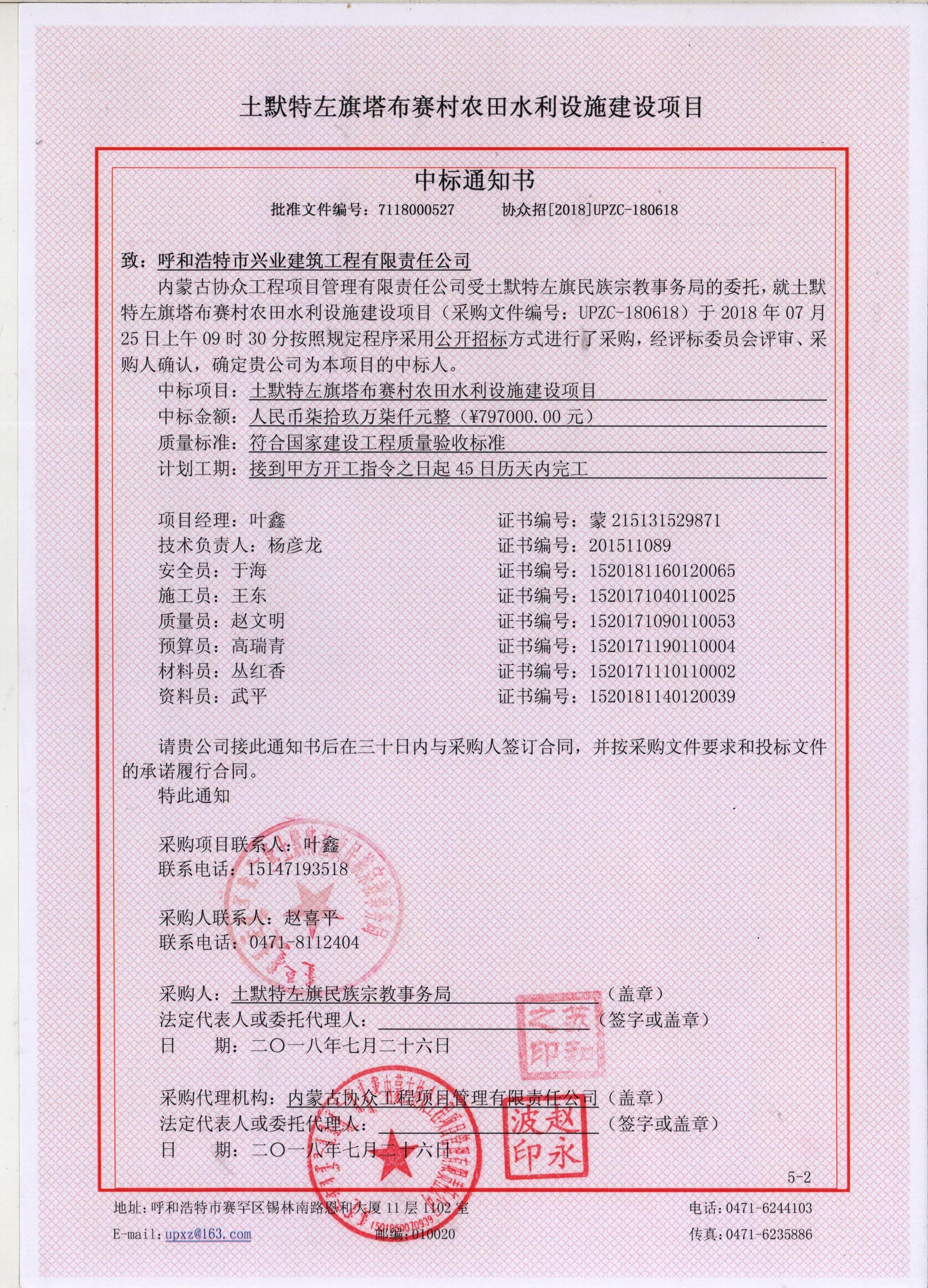&#21315;&#20159;&#24179;&#21488;&#45;&#21315;&#20159;&#65288;&#20013;&#22269;&#65289;&#19968;&#31449;&#24335;&#26381;&#21153;&#24179;&#21488;