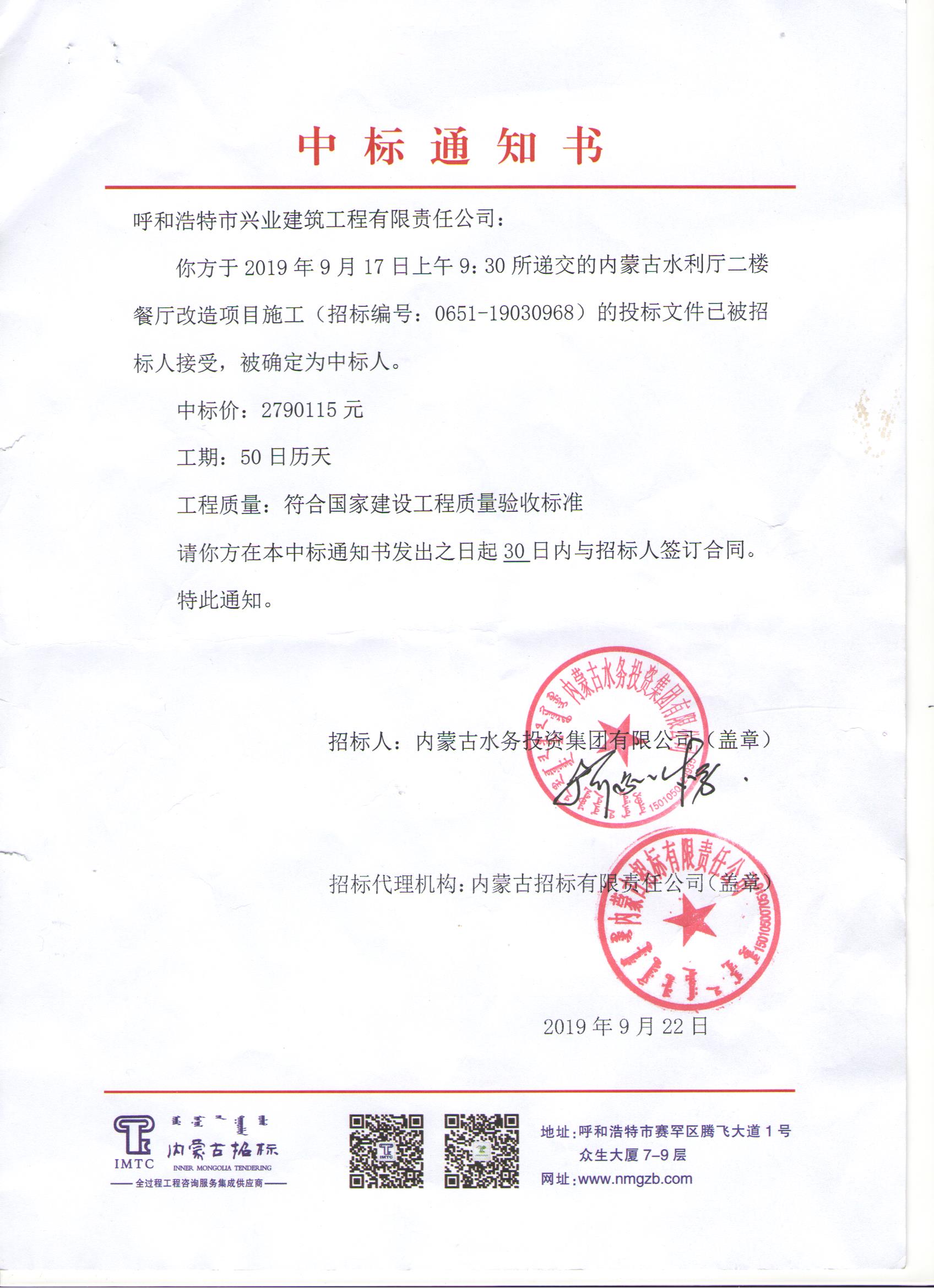 &#21315;&#20159;&#24179;&#21488;&#45;&#21315;&#20159;&#65288;&#20013;&#22269;&#65289;&#19968;&#31449;&#24335;&#26381;&#21153;&#24179;&#21488;