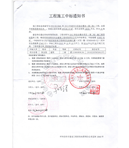 &#21315;&#20159;&#24179;&#21488;&#45;&#21315;&#20159;&#65288;&#20013;&#22269;&#65289;&#19968;&#31449;&#24335;&#26381;&#21153;&#24179;&#21488;