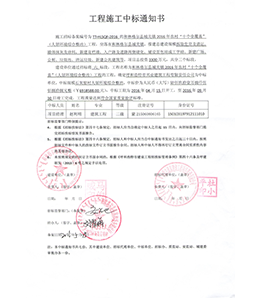 &#21315;&#20159;&#24179;&#21488;&#45;&#21315;&#20159;&#65288;&#20013;&#22269;&#65289;&#19968;&#31449;&#24335;&#26381;&#21153;&#24179;&#21488;