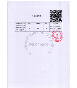 &#21315;&#20159;&#24179;&#21488;&#45;&#21315;&#20159;&#65288;&#20013;&#22269;&#65289;&#19968;&#31449;&#24335;&#26381;&#21153;&#24179;&#21488;