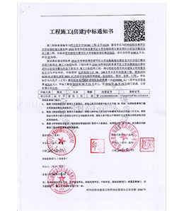 &#21315;&#20159;&#24179;&#21488;&#45;&#21315;&#20159;&#65288;&#20013;&#22269;&#65289;&#19968;&#31449;&#24335;&#26381;&#21153;&#24179;&#21488;
