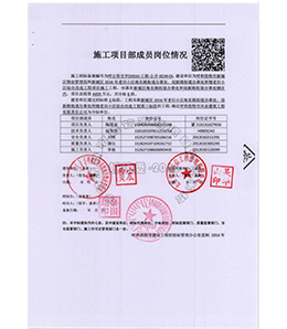 &#21315;&#20159;&#24179;&#21488;&#45;&#21315;&#20159;&#65288;&#20013;&#22269;&#65289;&#19968;&#31449;&#24335;&#26381;&#21153;&#24179;&#21488;