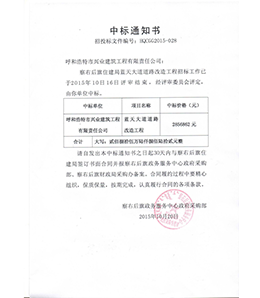 &#21315;&#20159;&#24179;&#21488;&#45;&#21315;&#20159;&#65288;&#20013;&#22269;&#65289;&#19968;&#31449;&#24335;&#26381;&#21153;&#24179;&#21488;