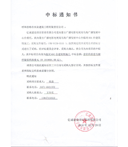 &#21315;&#20159;&#24179;&#21488;&#45;&#21315;&#20159;&#65288;&#20013;&#22269;&#65289;&#19968;&#31449;&#24335;&#26381;&#21153;&#24179;&#21488;