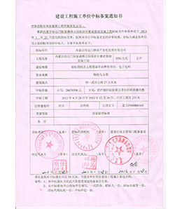 &#21315;&#20159;&#24179;&#21488;&#45;&#21315;&#20159;&#65288;&#20013;&#22269;&#65289;&#19968;&#31449;&#24335;&#26381;&#21153;&#24179;&#21488;