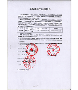 &#21315;&#20159;&#24179;&#21488;&#45;&#21315;&#20159;&#65288;&#20013;&#22269;&#65289;&#19968;&#31449;&#24335;&#26381;&#21153;&#24179;&#21488;