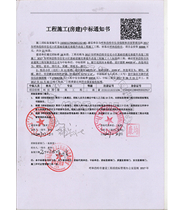 &#21315;&#20159;&#24179;&#21488;&#45;&#21315;&#20159;&#65288;&#20013;&#22269;&#65289;&#19968;&#31449;&#24335;&#26381;&#21153;&#24179;&#21488;