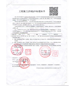 &#21315;&#20159;&#24179;&#21488;&#45;&#21315;&#20159;&#65288;&#20013;&#22269;&#65289;&#19968;&#31449;&#24335;&#26381;&#21153;&#24179;&#21488;