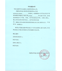 &#21315;&#20159;&#24179;&#21488;&#45;&#21315;&#20159;&#65288;&#20013;&#22269;&#65289;&#19968;&#31449;&#24335;&#26381;&#21153;&#24179;&#21488;