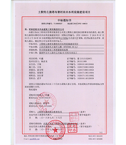 &#21315;&#20159;&#24179;&#21488;&#45;&#21315;&#20159;&#65288;&#20013;&#22269;&#65289;&#19968;&#31449;&#24335;&#26381;&#21153;&#24179;&#21488;