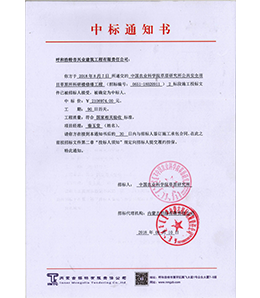 &#21315;&#20159;&#24179;&#21488;&#45;&#21315;&#20159;&#65288;&#20013;&#22269;&#65289;&#19968;&#31449;&#24335;&#26381;&#21153;&#24179;&#21488;