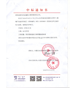 &#21315;&#20159;&#24179;&#21488;&#45;&#21315;&#20159;&#65288;&#20013;&#22269;&#65289;&#19968;&#31449;&#24335;&#26381;&#21153;&#24179;&#21488;