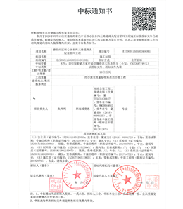 &#21315;&#20159;&#24179;&#21488;&#45;&#21315;&#20159;&#65288;&#20013;&#22269;&#65289;&#19968;&#31449;&#24335;&#26381;&#21153;&#24179;&#21488;
