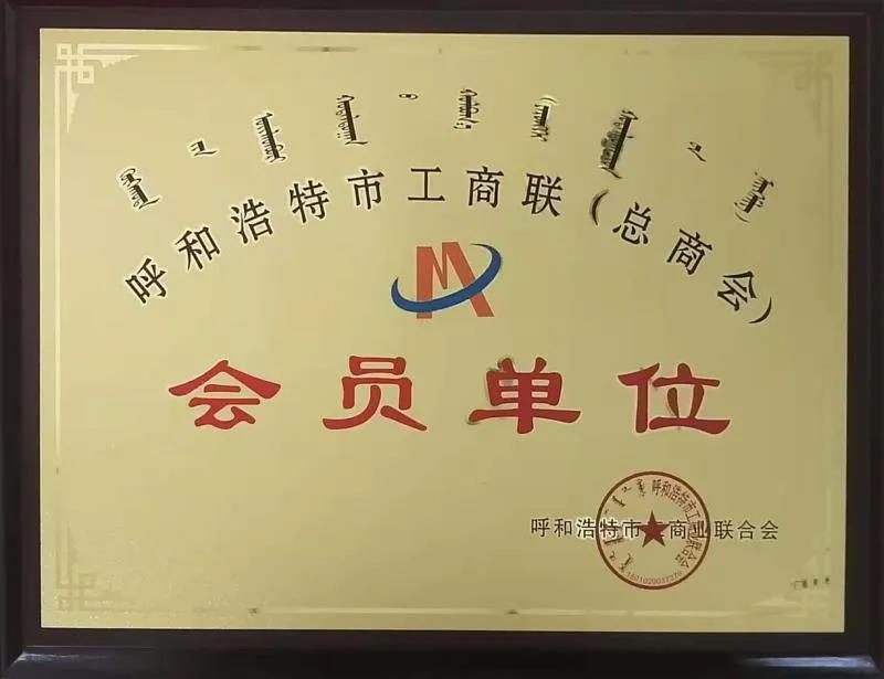 &#21315;&#20159;&#24179;&#21488;&#45;&#21315;&#20159;&#65288;&#20013;&#22269;&#65289;&#19968;&#31449;&#24335;&#26381;&#21153;&#24179;&#21488;