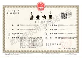&#21315;&#20159;&#24179;&#21488;&#45;&#21315;&#20159;&#65288;&#20013;&#22269;&#65289;&#19968;&#31449;&#24335;&#26381;&#21153;&#24179;&#21488;