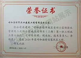 &#21315;&#20159;&#24179;&#21488;&#45;&#21315;&#20159;&#65288;&#20013;&#22269;&#65289;&#19968;&#31449;&#24335;&#26381;&#21153;&#24179;&#21488;