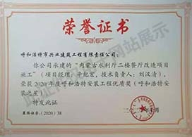 &#21315;&#20159;&#24179;&#21488;&#45;&#21315;&#20159;&#65288;&#20013;&#22269;&#65289;&#19968;&#31449;&#24335;&#26381;&#21153;&#24179;&#21488;