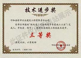 &#21315;&#20159;&#24179;&#21488;&#45;&#21315;&#20159;&#65288;&#20013;&#22269;&#65289;&#19968;&#31449;&#24335;&#26381;&#21153;&#24179;&#21488;