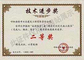 &#21315;&#20159;&#24179;&#21488;&#45;&#21315;&#20159;&#65288;&#20013;&#22269;&#65289;&#19968;&#31449;&#24335;&#26381;&#21153;&#24179;&#21488;