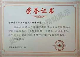 &#21315;&#20159;&#24179;&#21488;&#45;&#21315;&#20159;&#65288;&#20013;&#22269;&#65289;&#19968;&#31449;&#24335;&#26381;&#21153;&#24179;&#21488;
