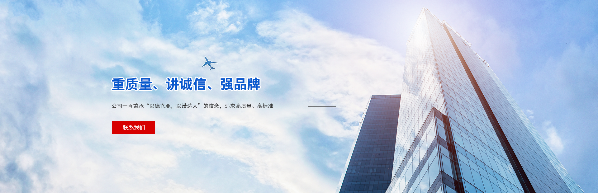 &#21315;&#20159;&#24179;&#21488;&#45;&#21315;&#20159;&#65288;&#20013;&#22269;&#65289;&#19968;&#31449;&#24335;&#26381;&#21153;&#24179;&#21488;