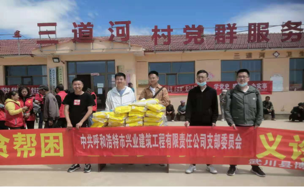 &#21315;&#20159;&#24179;&#21488;&#45;&#21315;&#20159;&#65288;&#20013;&#22269;&#65289;&#19968;&#31449;&#24335;&#26381;&#21153;&#24179;&#21488;