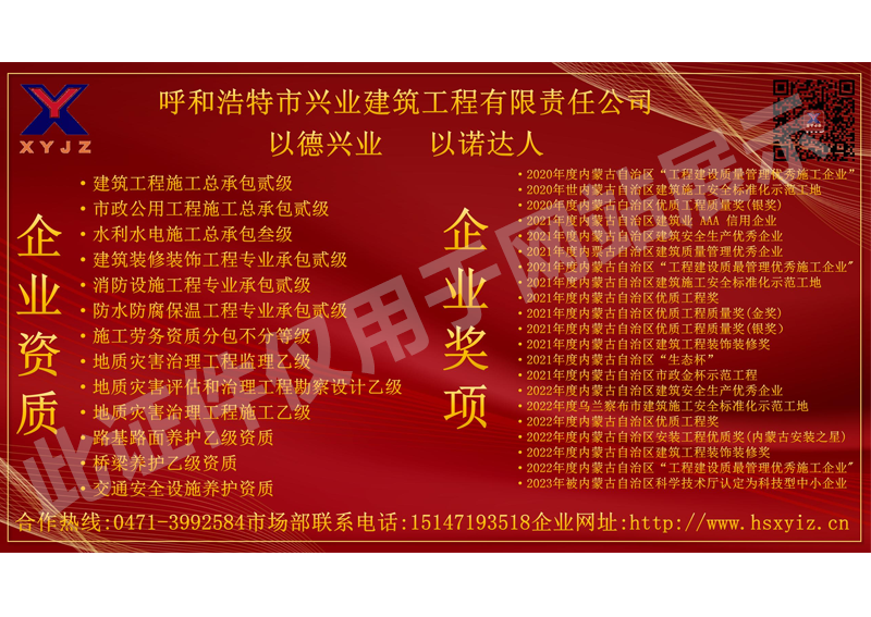 &#21315;&#20159;&#24179;&#21488;&#45;&#21315;&#20159;&#65288;&#20013;&#22269;&#65289;&#19968;&#31449;&#24335;&#26381;&#21153;&#24179;&#21488;