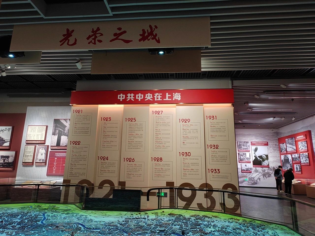 &#21315;&#20159;&#24179;&#21488;&#45;&#21315;&#20159;&#65288;&#20013;&#22269;&#65289;&#19968;&#31449;&#24335;&#26381;&#21153;&#24179;&#21488;