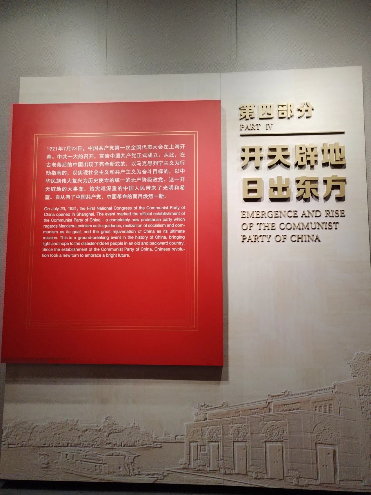 &#21315;&#20159;&#24179;&#21488;&#45;&#21315;&#20159;&#65288;&#20013;&#22269;&#65289;&#19968;&#31449;&#24335;&#26381;&#21153;&#24179;&#21488;