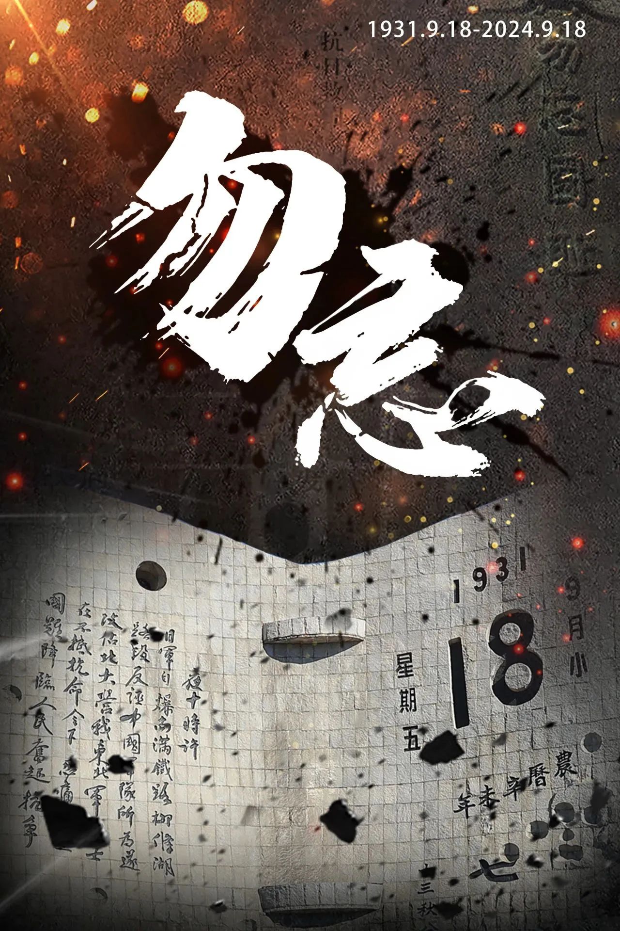 &#21315;&#20159;&#24179;&#21488;&#45;&#21315;&#20159;&#65288;&#20013;&#22269;&#65289;&#19968;&#31449;&#24335;&#26381;&#21153;&#24179;&#21488;